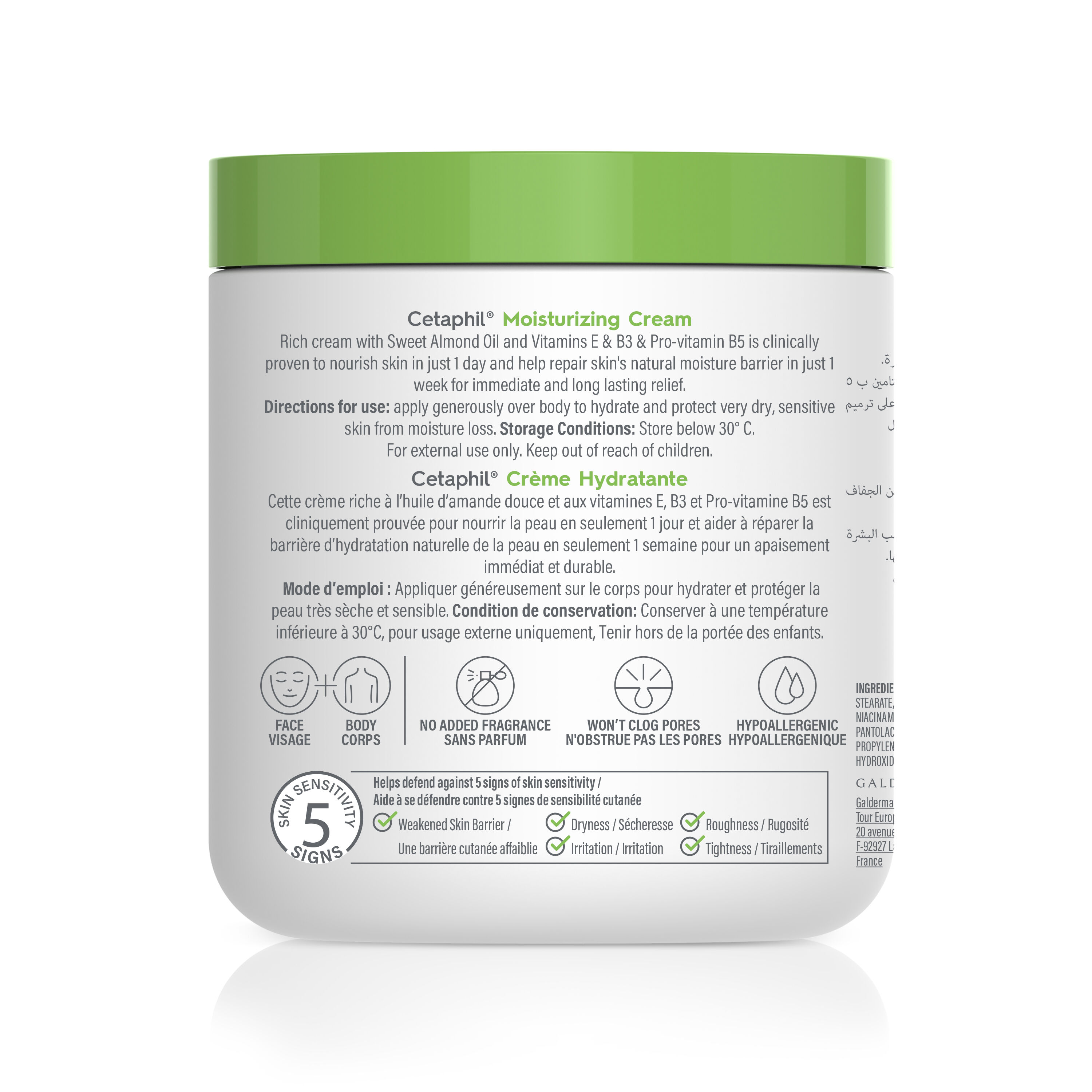 Cetaphil moisturizing cream for dry & sensitive skin - back