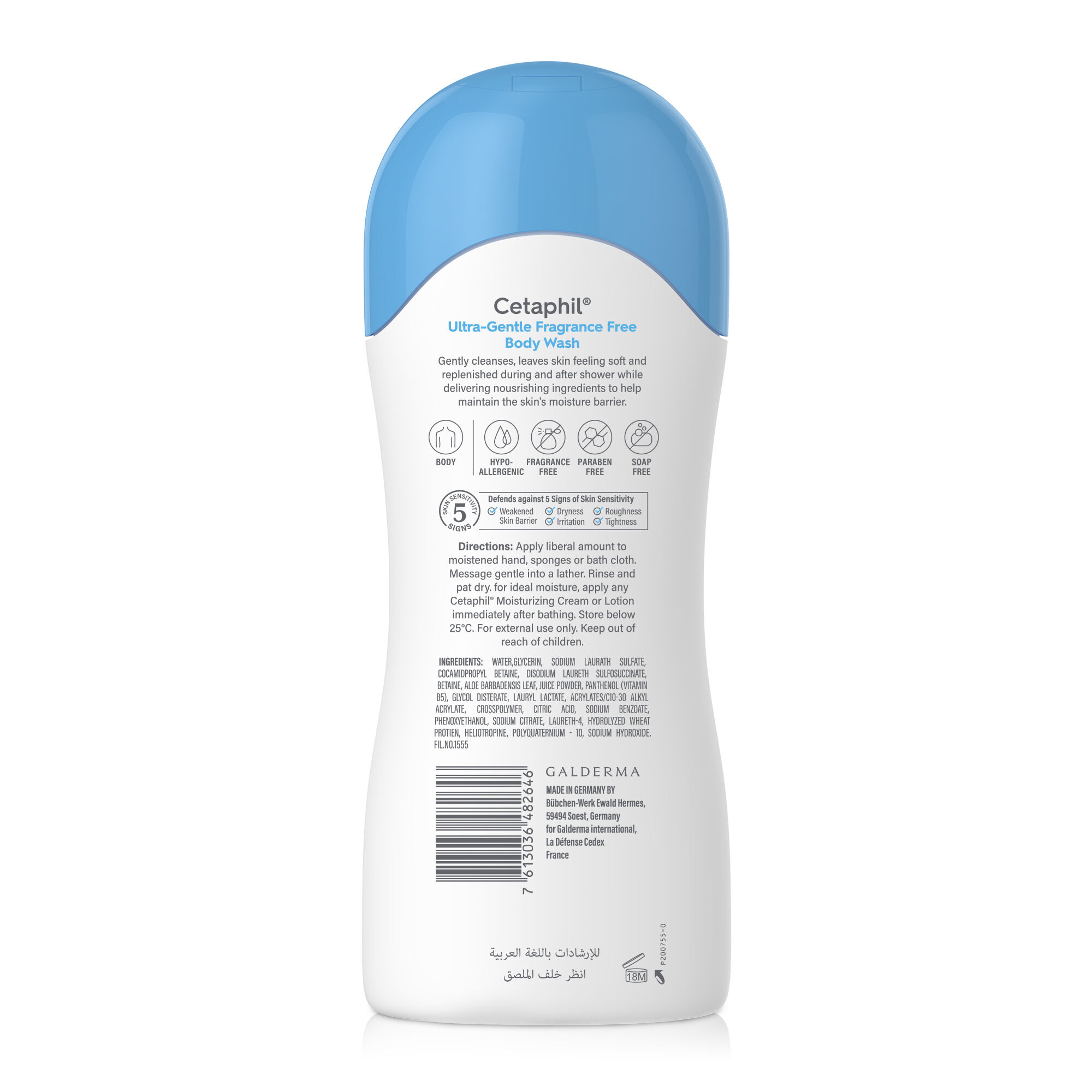 Cetaphil Ultra gentle fragrance free body wash - back