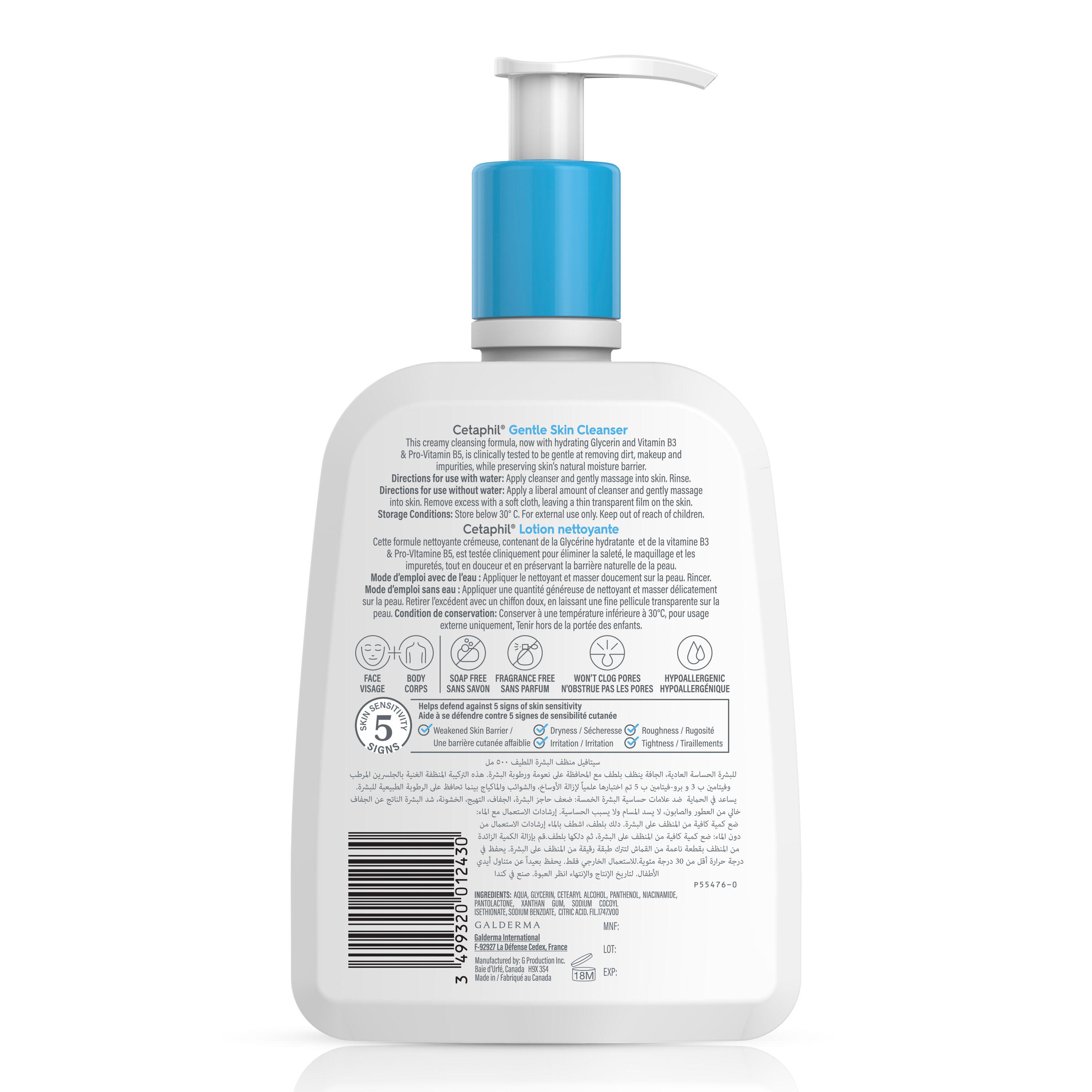 Cetaphil gentle skin cleanser back